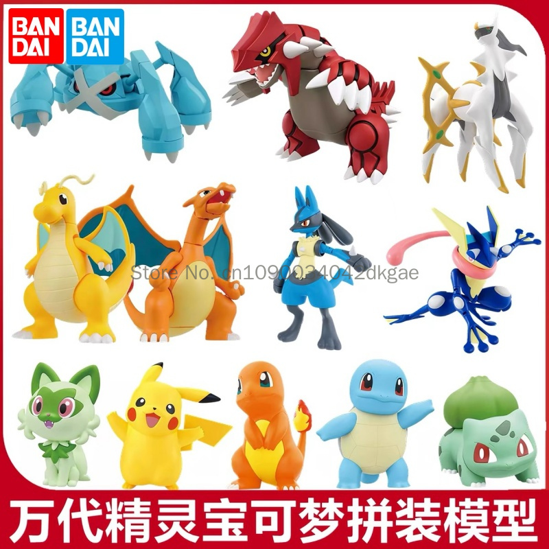 Model Kit Quick Mew - Originele Bandai Pokemon Model Kit Quick