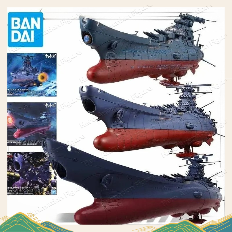 Model Kit Yamato Space - Bandai Originele MODEL KIT Ruimte Slagschip