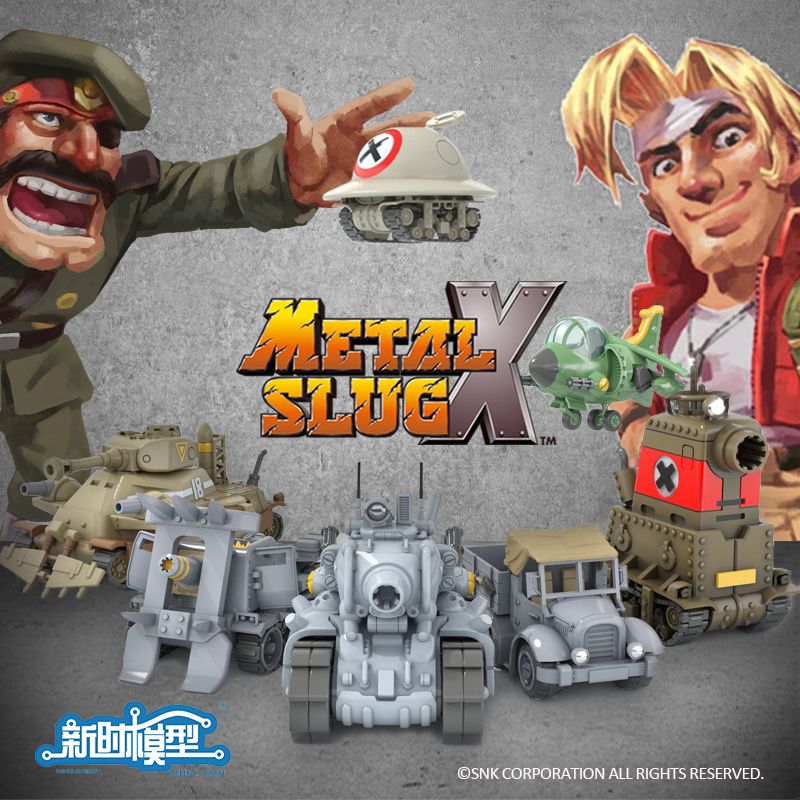 Model Kit Metal Slug - New Era Models Metal Slug X-serie