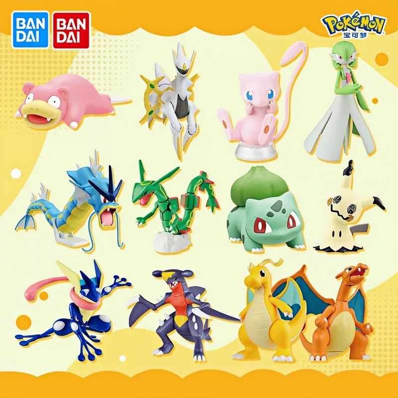 Model Kit Quick Mew - Echte Bandai Pokemon Model Kit Quick