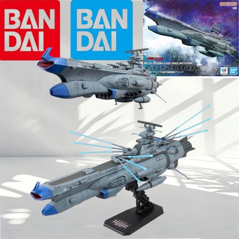 Model Kit Yamato Space - Echte Bandai 1/1000 BB-101 Arizona Class