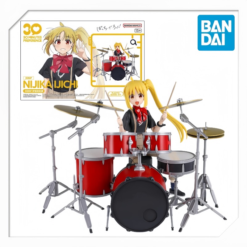 Model Kit Bocchi - Bandai 30MP Bocchi-the-Rock Ijichi Nijika Bouwbare