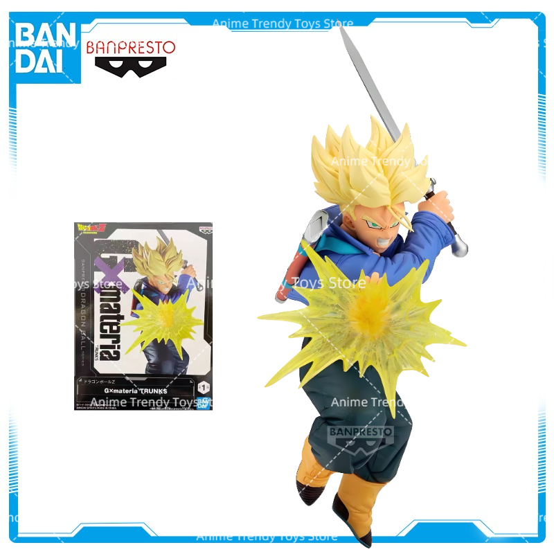 Model Kit Zoid - Originele Bandai BANPRESTO GxMateria Dragon Ball