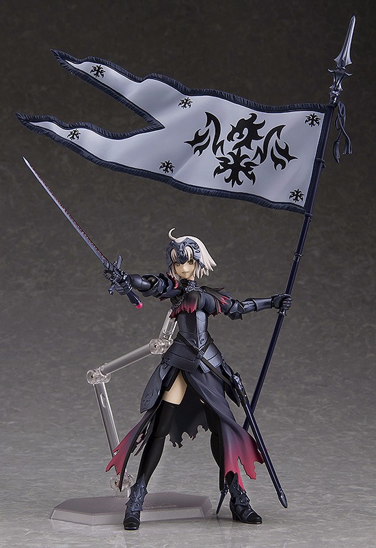 Fate/Grand Order Figma 390 Jea - Model Kit Gurren Lagann recensie en prijs