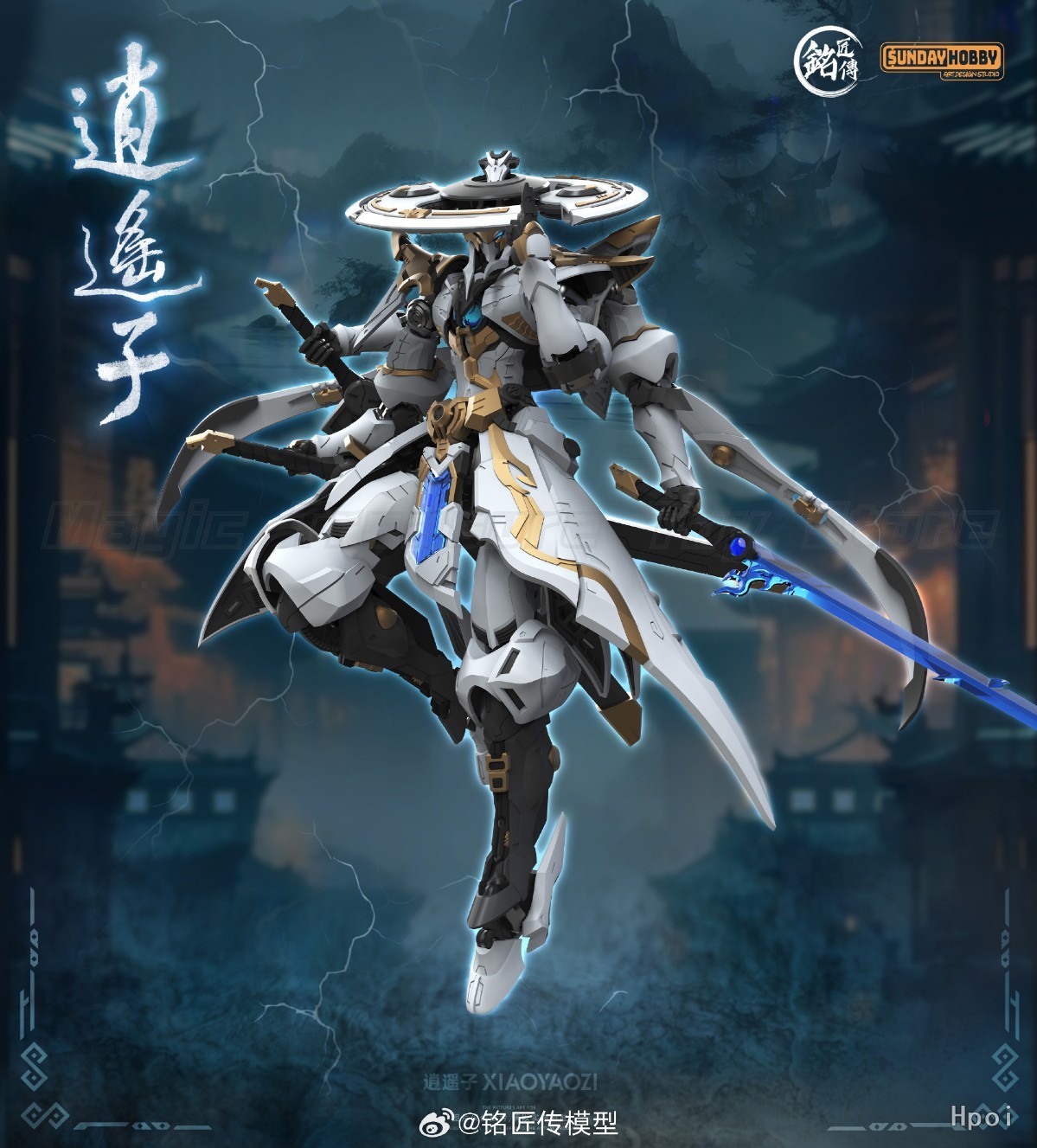 MingjiangChuan Model Xiaoyaozi - Model Kit Xiaoyaozi recensie en prijs