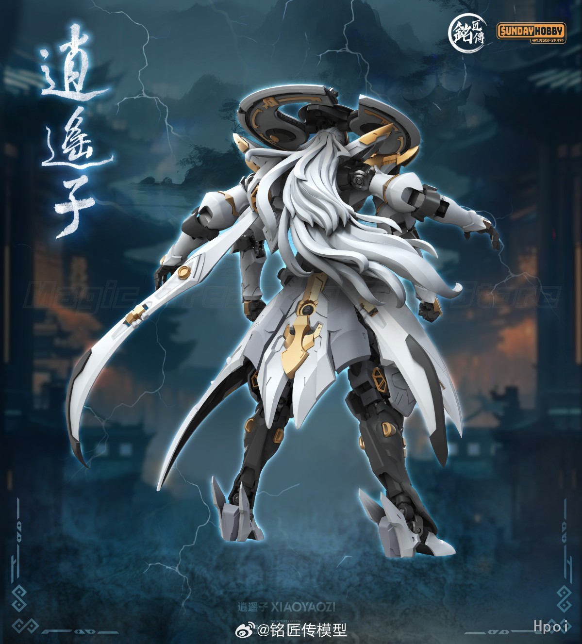 MingjiangChuan Model Xiaoyaozi - Model Kit Xiaoyaozi recensie en prijs