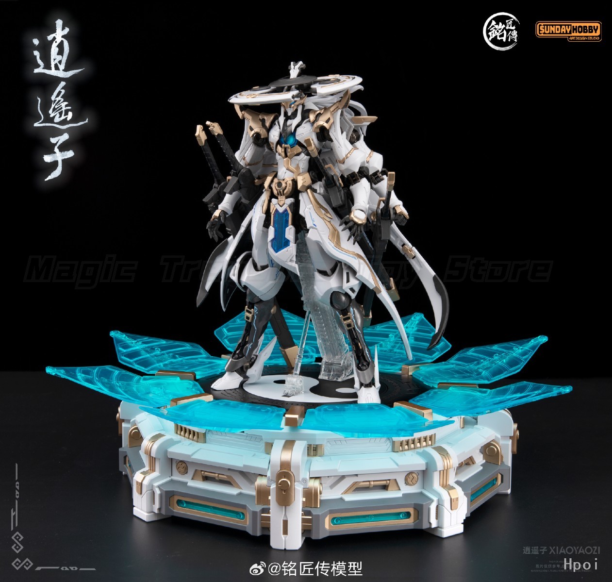 MingjiangChuan Model Xiaoyaozi - Model Kit Xiaoyaozi recensie en prijs