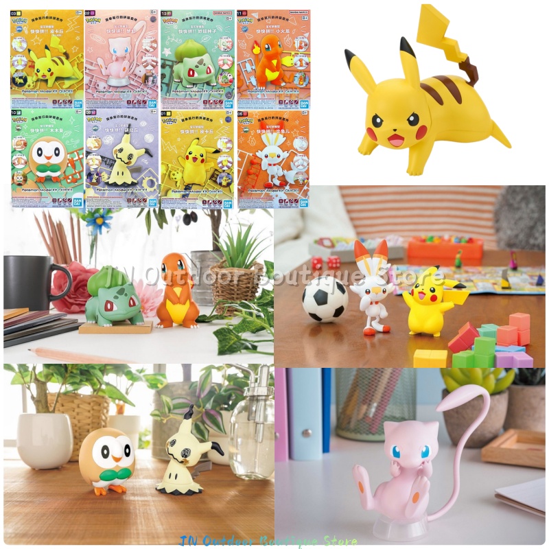 Bandai EG Quick Assembly Model - Model Kit Quick Mew recensie en prijs