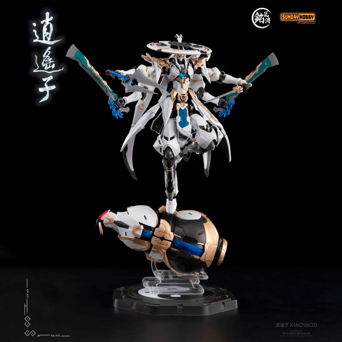 HIPLAY Mingjiang Legend Immort - Model Kit Xiaoyaozi recensie en prijs