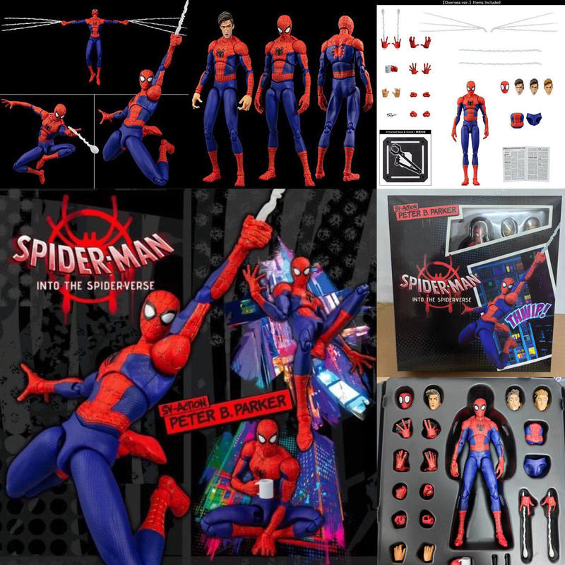 Op voorraad Spider-Vers SV-ACT - Model Kit Spiderman recensie en prijs