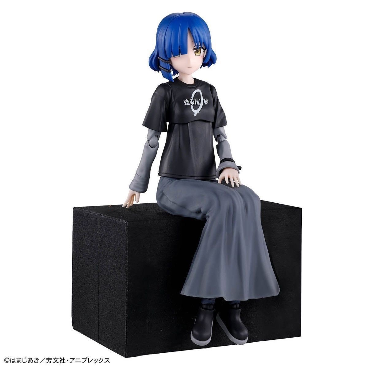 Op voorraad Bandai Bocchi The  - Model Kit Bocchi recensie en prijs