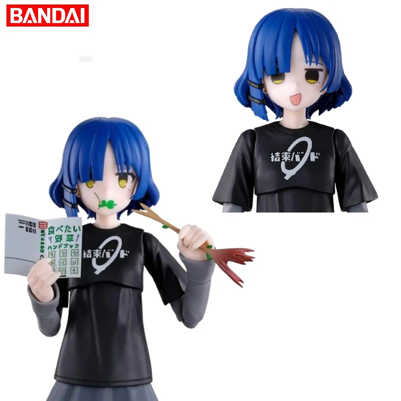 【OP VOORRAAD】Bandai 30 Minutes - Model Kit Bocchi recensie en prijs
