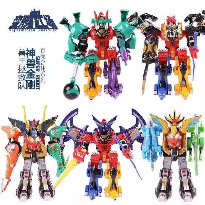 Gaoranger Goddelijke Beest Com - Model Kit Gurren Lagann recensie en prijs