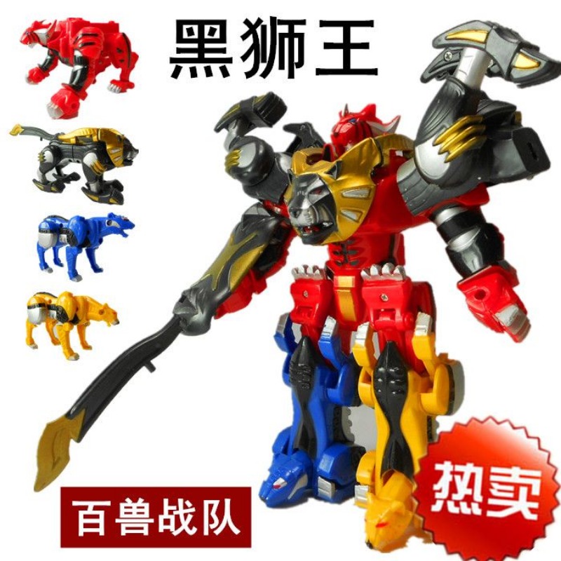Gaoranger Goddelijke Beest Com - Model Kit Gurren Lagann recensie en prijs