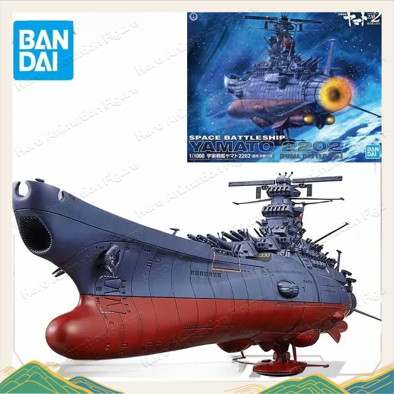 Bandai Originele MODEL KIT Rui - Model Kit Yamato Space recensie en prijs