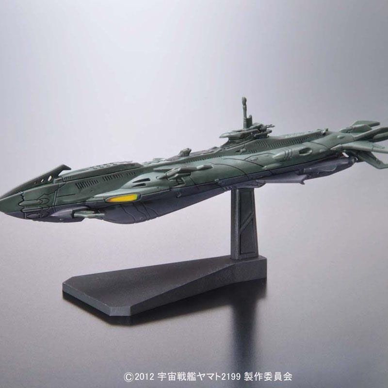 Bandai Plastic Model Space Bat - Model Kit Yamato Space recensie en prijs
