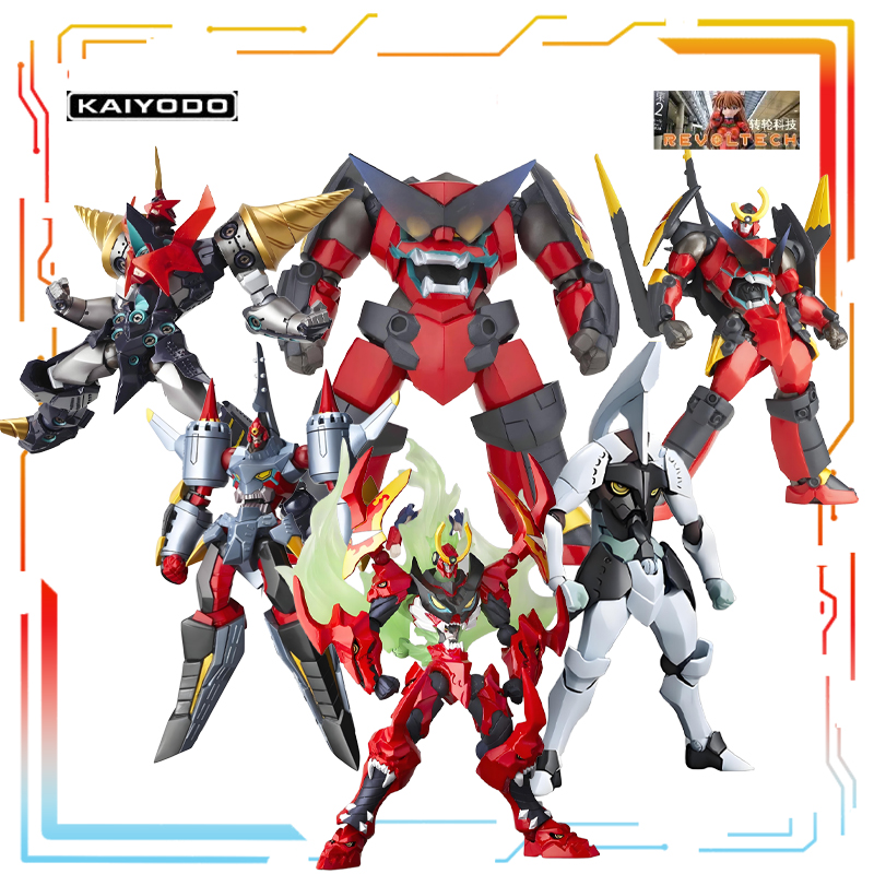 Kaiyodo Originele Mecha-produc - Model Kit Gurren Lagann recensie en prijs