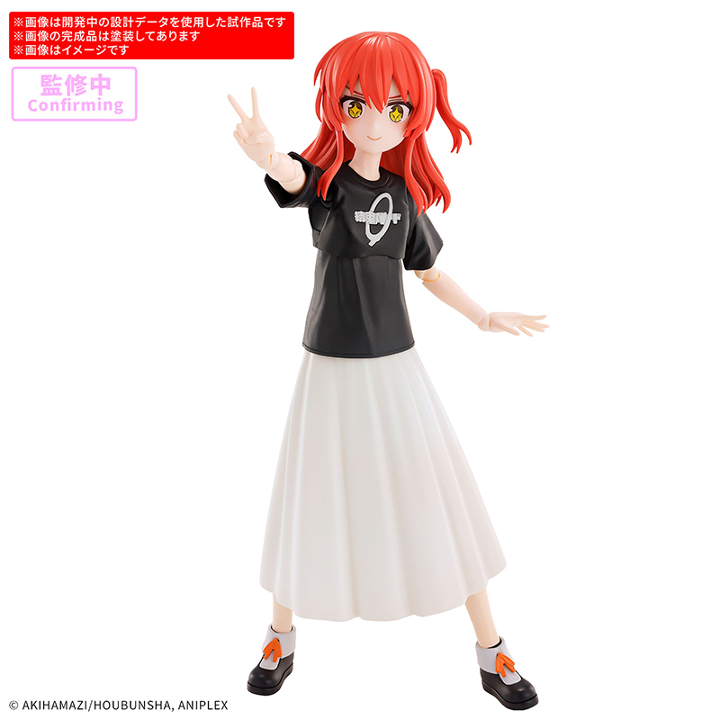 Op voorraad BANDAI 30MP BOCCHI - Model Kit Bocchi recensie en prijs
