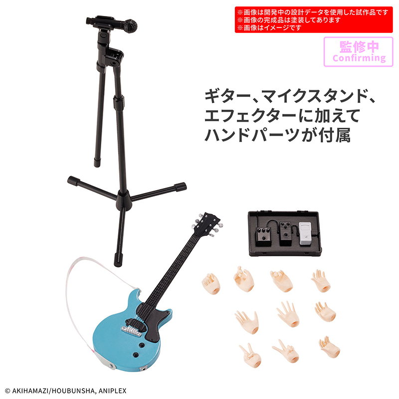 Op voorraad BANDAI 30MP BOCCHI - Model Kit Bocchi recensie en prijs