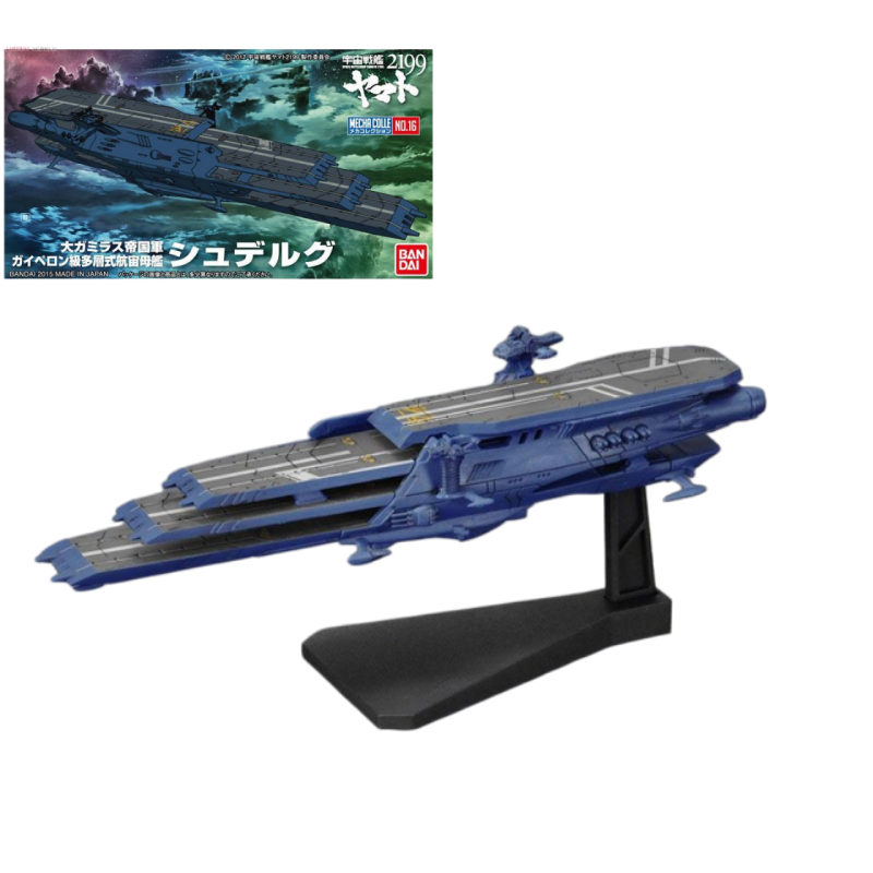 Echte Bandai Space Battleship  - Model Kit Yamato Space recensie en prijs