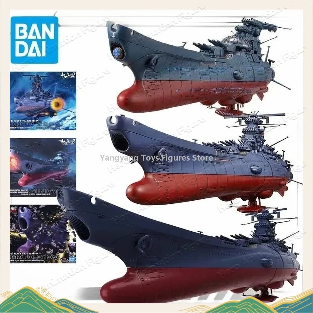 Bandai Originele Model Kit Rui - Model Kit Yamato Space recensie en prijs