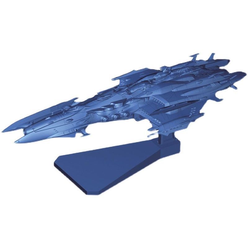 Originele Bandai Model Kit Spa - Model Kit Yamato Space recensie en prijs