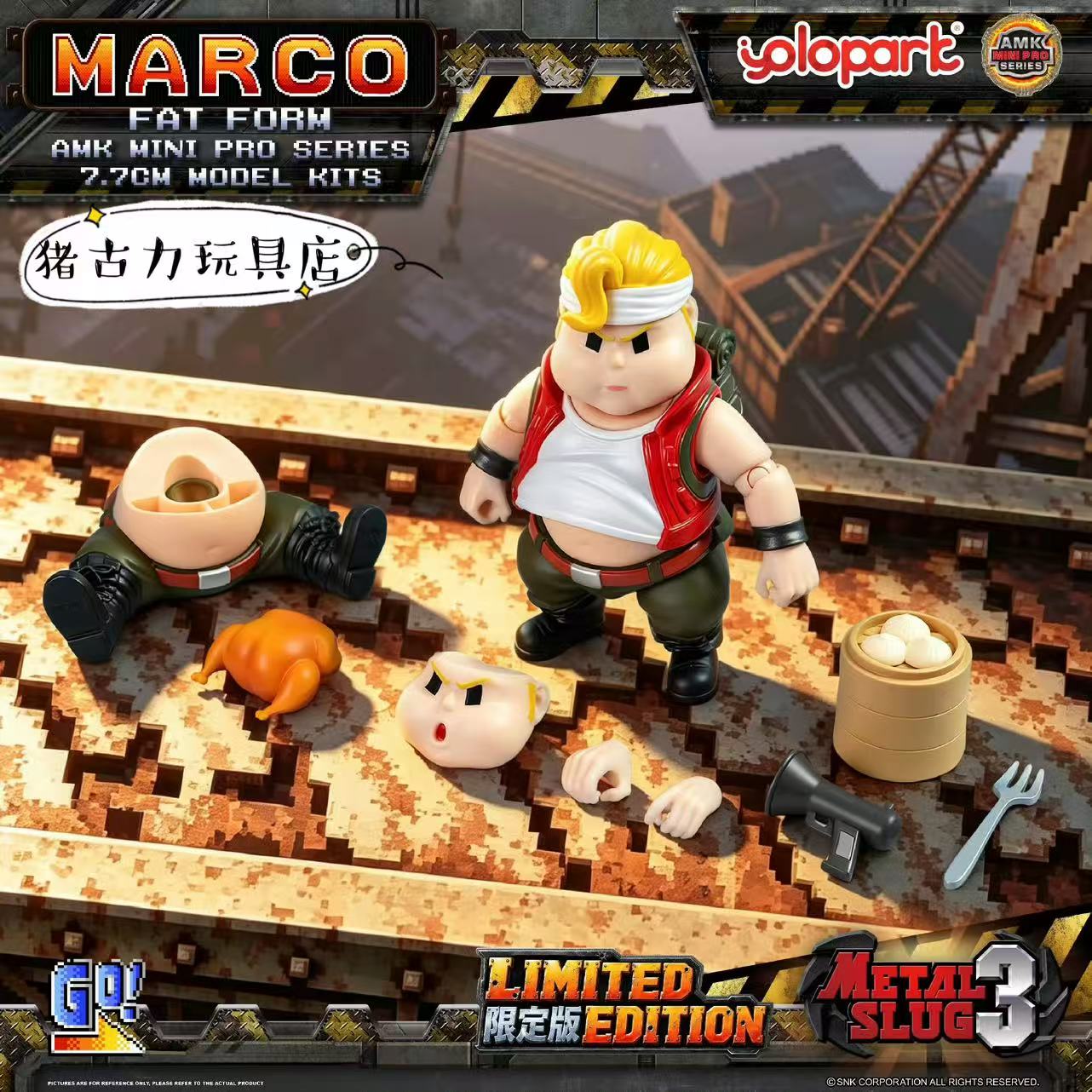 Yolopark Metal Slug 3 Marco Fa - Model Kit Metal Slug recensie en prijs