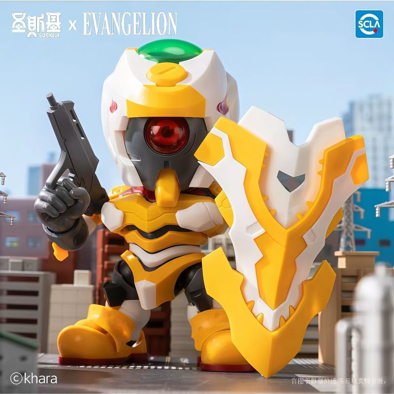 Op voorraad Originele Soskill  - Model Kit Mecha recensie en prijs