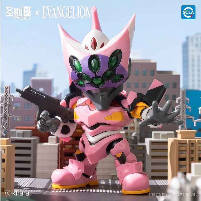 Op voorraad Originele Soskill  - Model Kit Mecha recensie en prijs