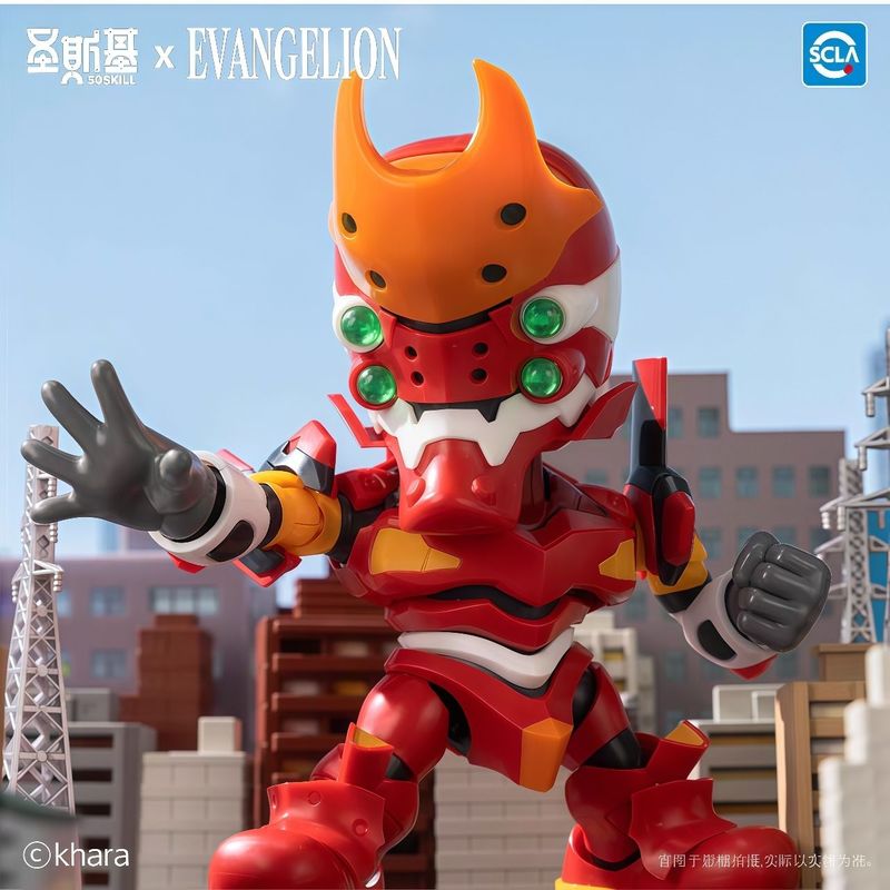 Op voorraad Originele Soskill  - Model Kit Mecha recensie en prijs