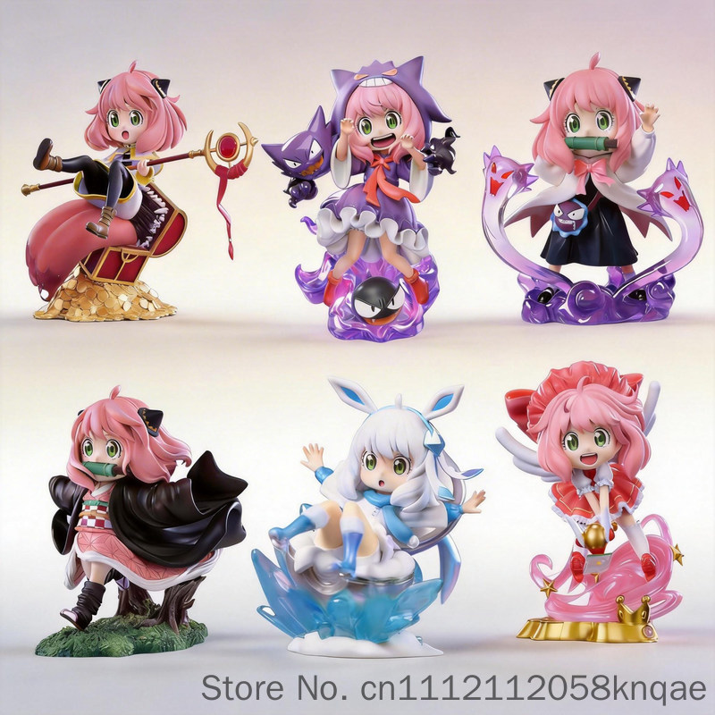 Spy X Family Anya Forger Cospl - Model Kit Gurren Lagann recensie en prijs