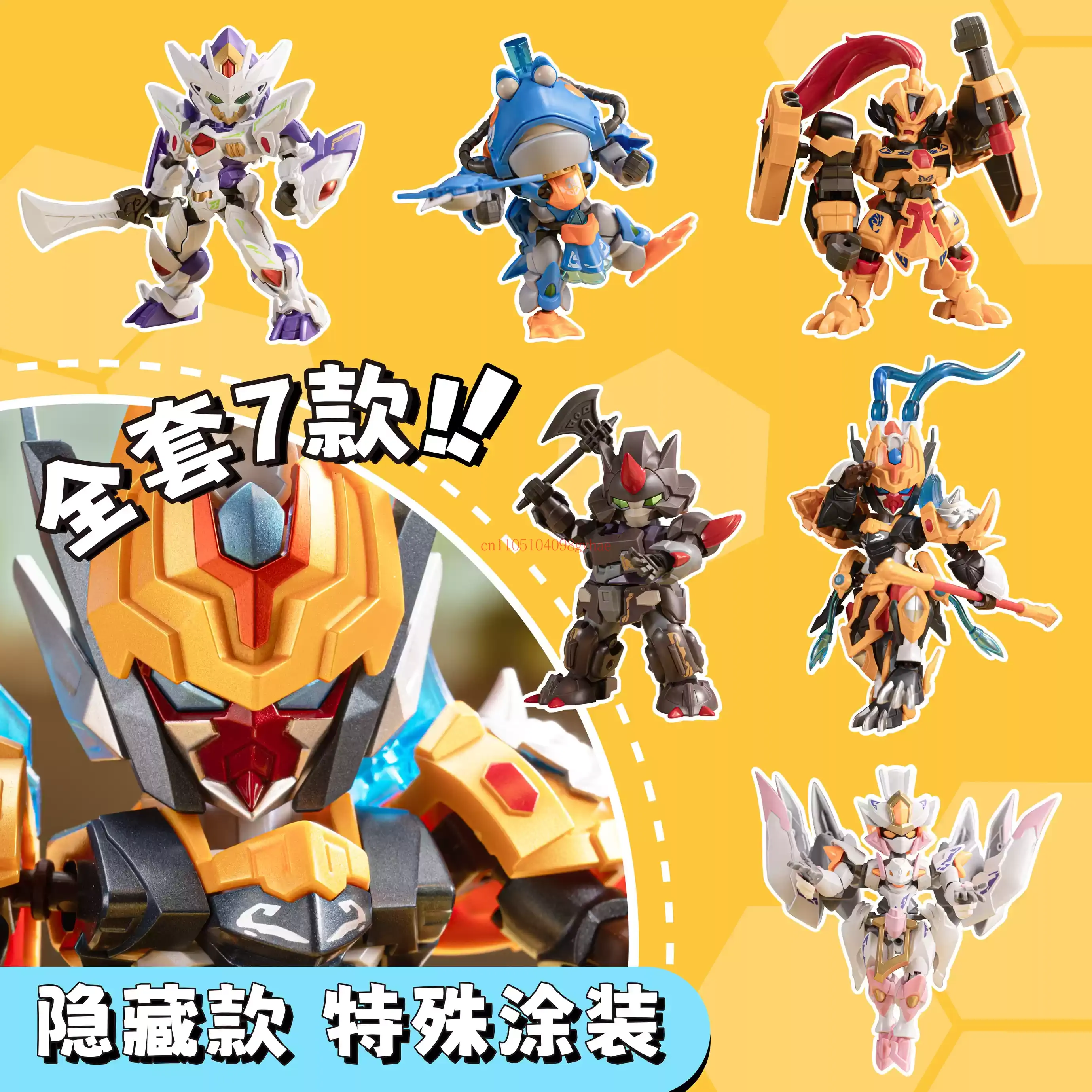 Motor Nuclear Great War Series - Model Kit Mecha recensie en prijs