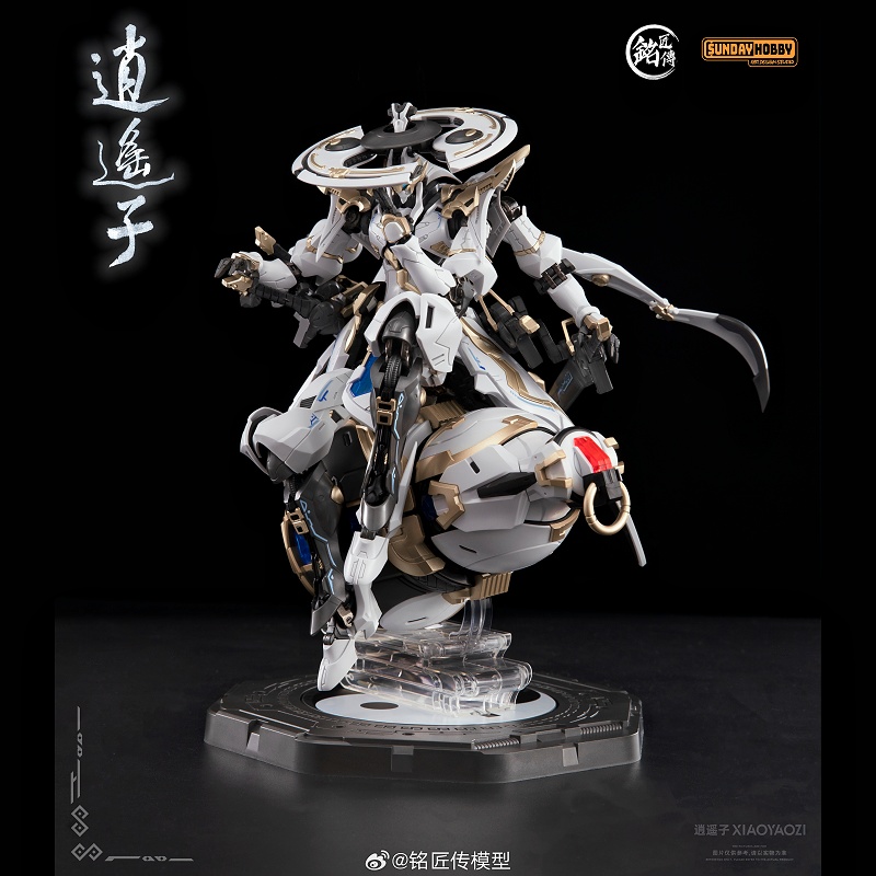 [Op voorraad] Mjz Model Xiao Y - Model Kit Xiaoyaozi recensie en prijs