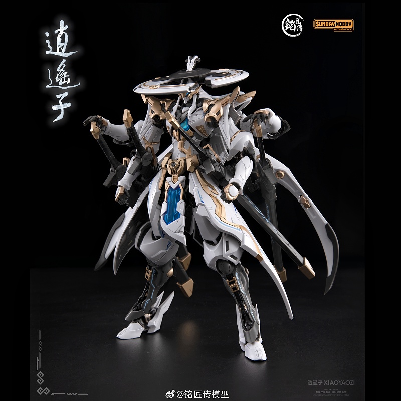 [Op voorraad] Mjz Model Xiao Y - Model Kit Xiaoyaozi recensie en prijs