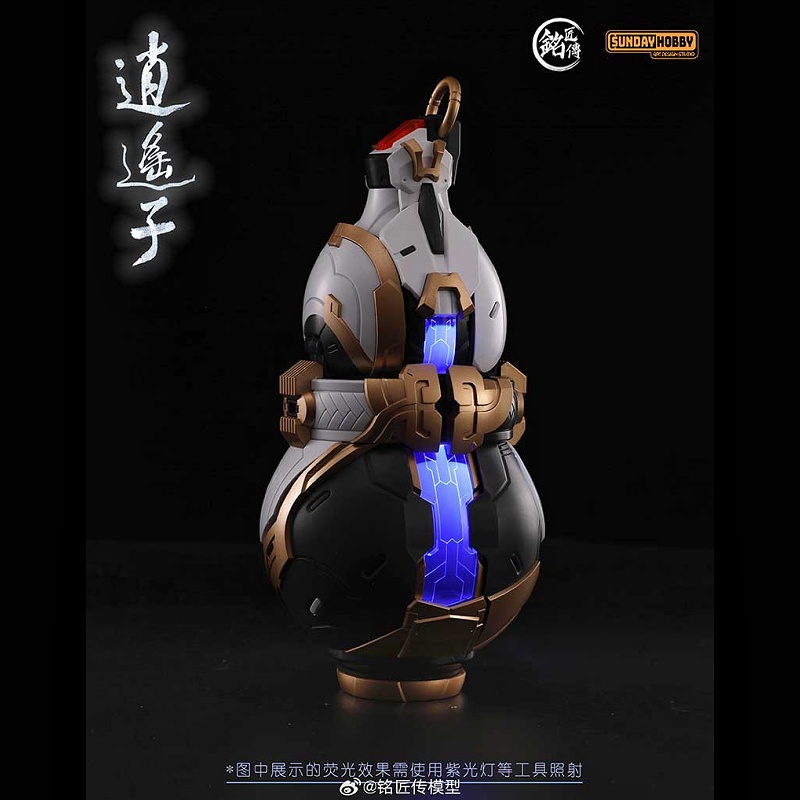 [Op voorraad] Mjz Model Xiao Y - Model Kit Xiaoyaozi recensie en prijs