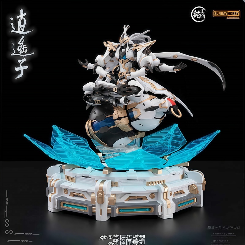 [Op voorraad] Mjz Model Xiao Y - Model Kit Xiaoyaozi recensie en prijs