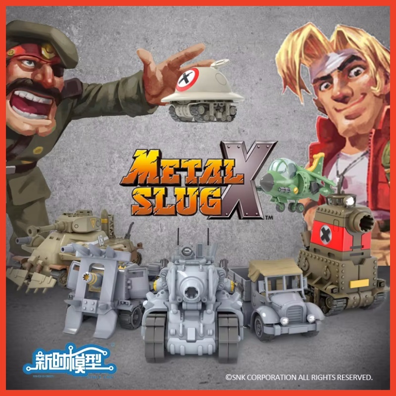 Hot Era-modellen Metal Slug X- - Model Kit Metal Slug recensie en prijs