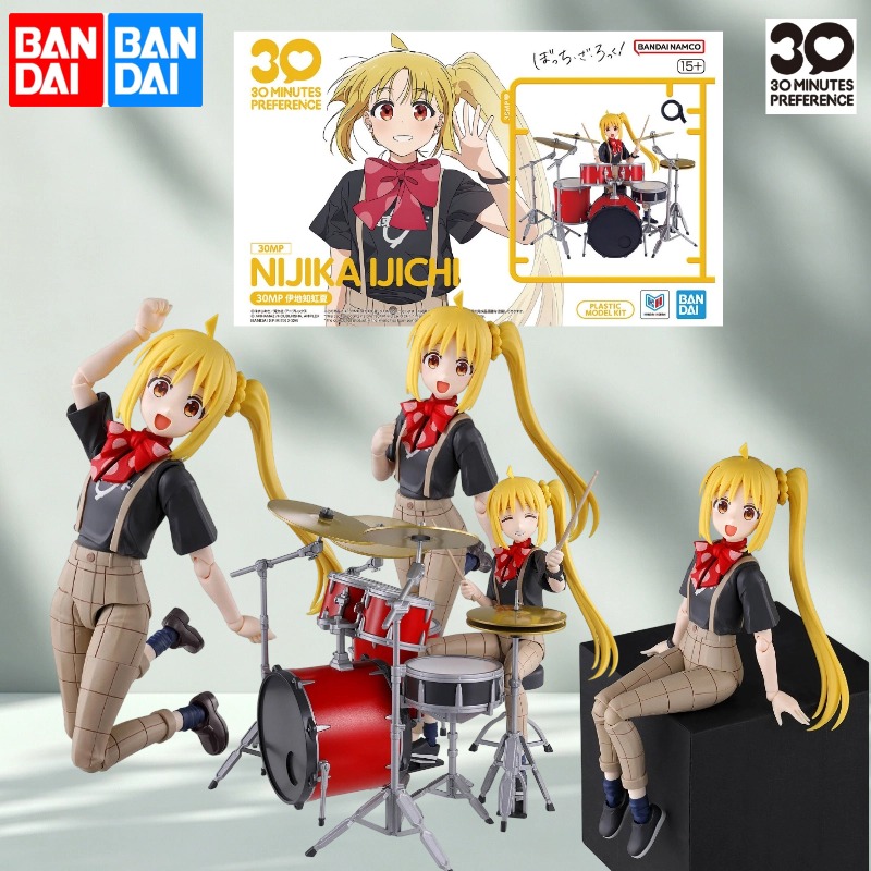 Bandai 30 Minutes Preference 3 - Model Kit Bocchi recensie en prijs