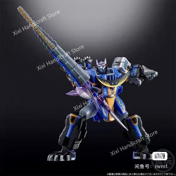 【Op voorraad】Bandai SMP Hyakuj - Model Kit Gurren Lagann recensie en prijs