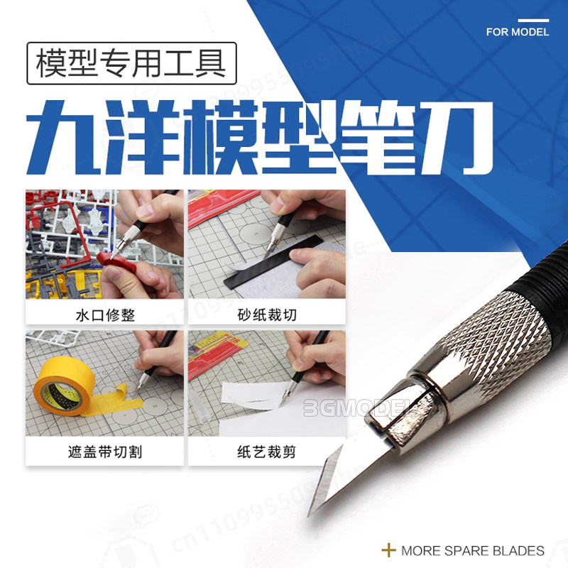 Modelbouwgereedschapsset Sharp - Model Kit Tweezers recensie en prijs