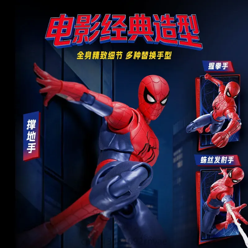 BLOKEES Nieuwe Marvel Spider-M - Model Kit Spiderman recensie en prijs