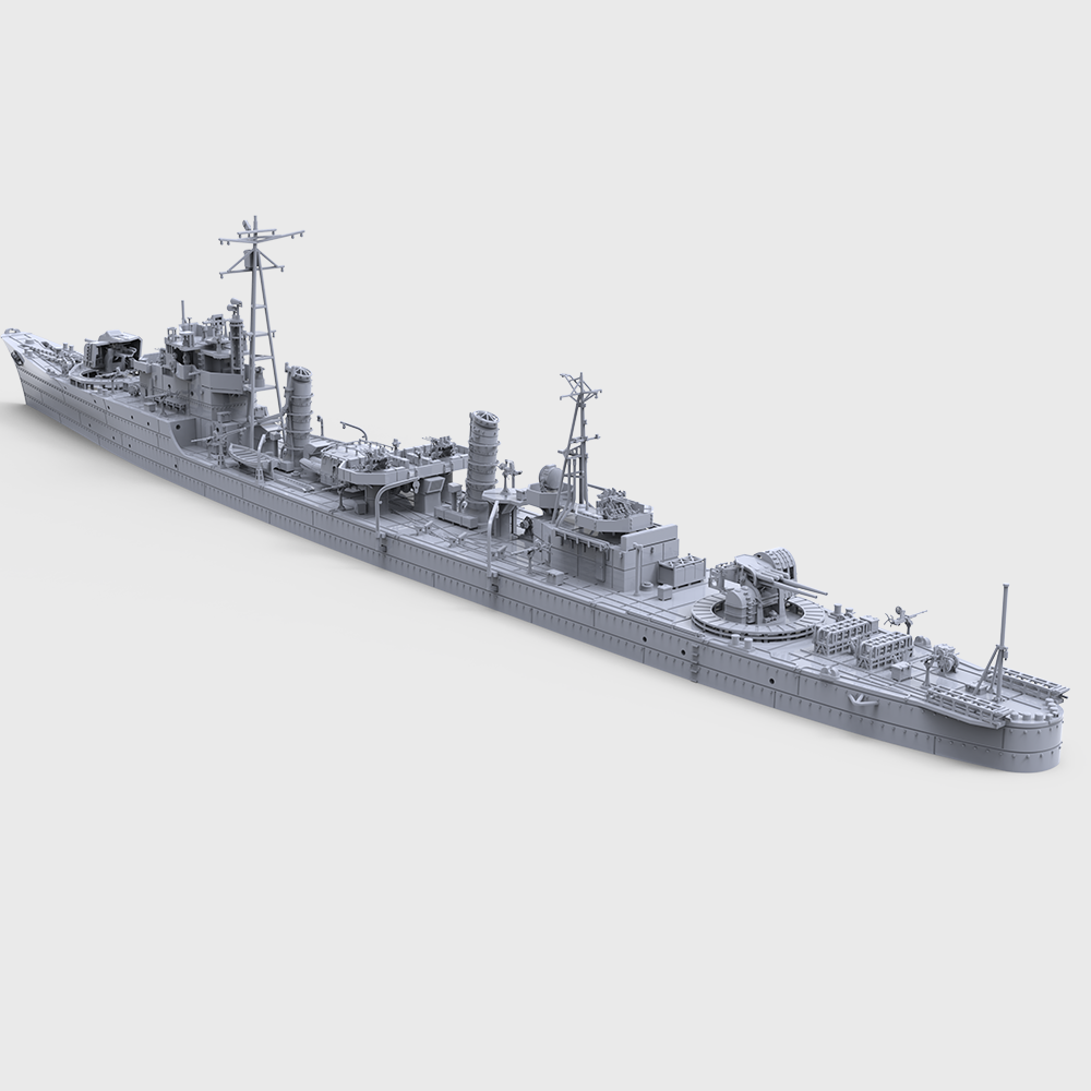 SSC741 MRY-SFW 1/350 1/700 1/2 - Model Kit Destroyer recensie en prijs