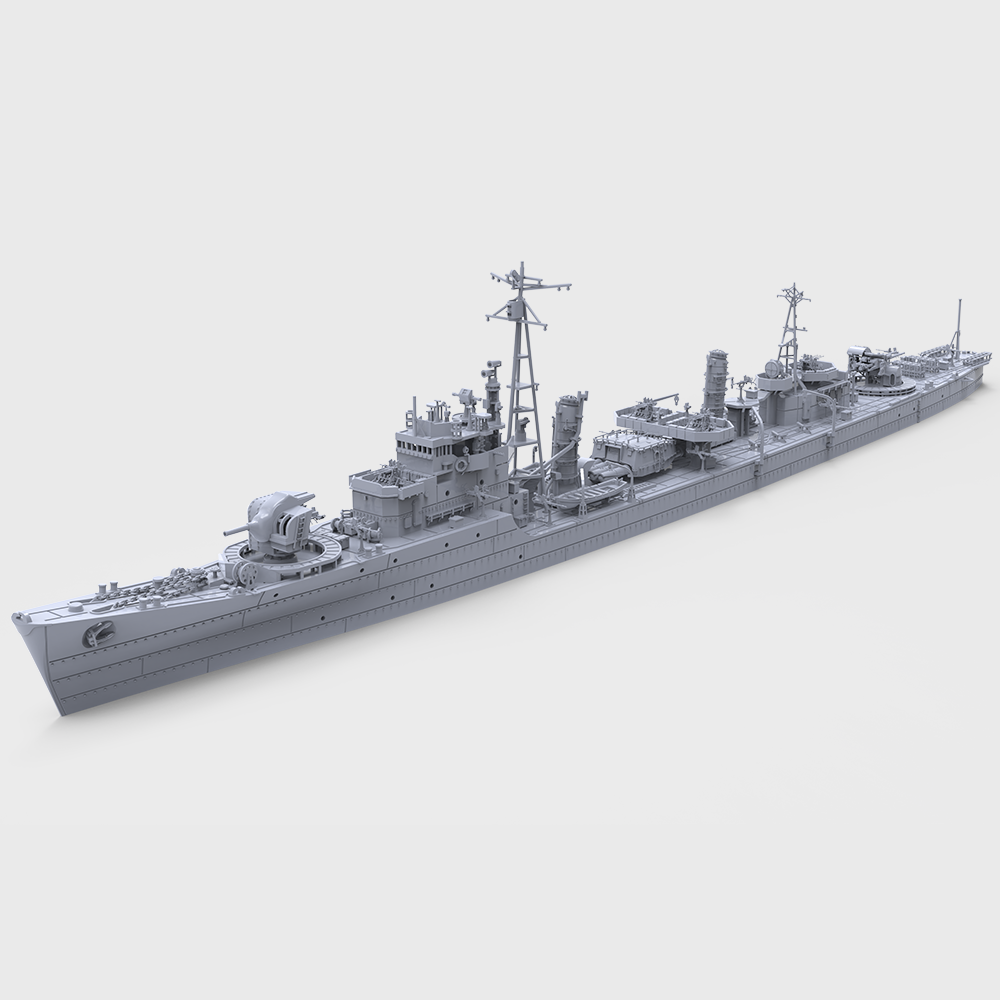 SSC741 MRY-SFW 1/350 1/700 1/2 - Model Kit Destroyer recensie en prijs