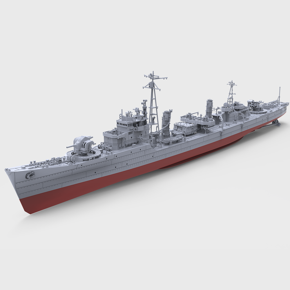 SSC741 MRY-SFW 1/350 1/700 1/2 - Model Kit Destroyer recensie en prijs
