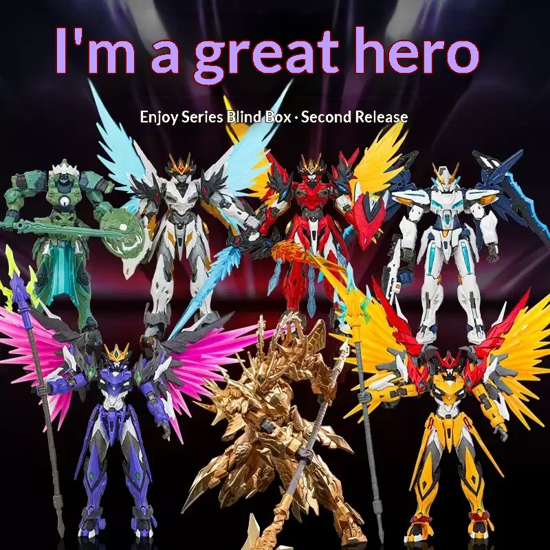Hot Motor Nuclear I'm The Grea - Model Kit Mecha recensie en prijs