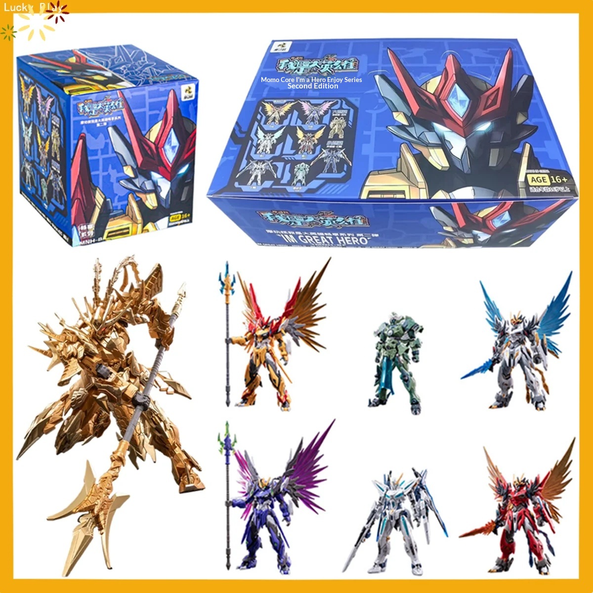 Hot Motor Nuclear I'm The Grea - Model Kit Mecha recensie en prijs