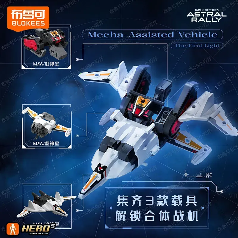 Nieuwe Originele Blokees Bouwf - Model Kit Mecha recensie en prijs