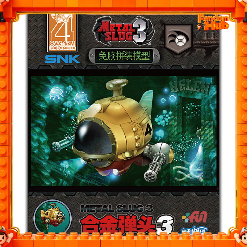 NIEUWE NIEUWE NIEUWE Metal Slu - Model Kit Metal Slug recensie en prijs