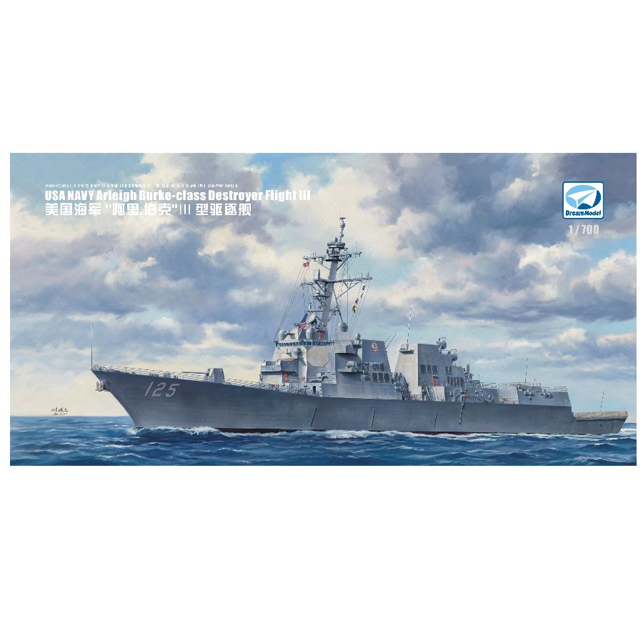 DM70022 DREAM 1/700 USA Navy A - Model Kit Destroyer recensie en prijs