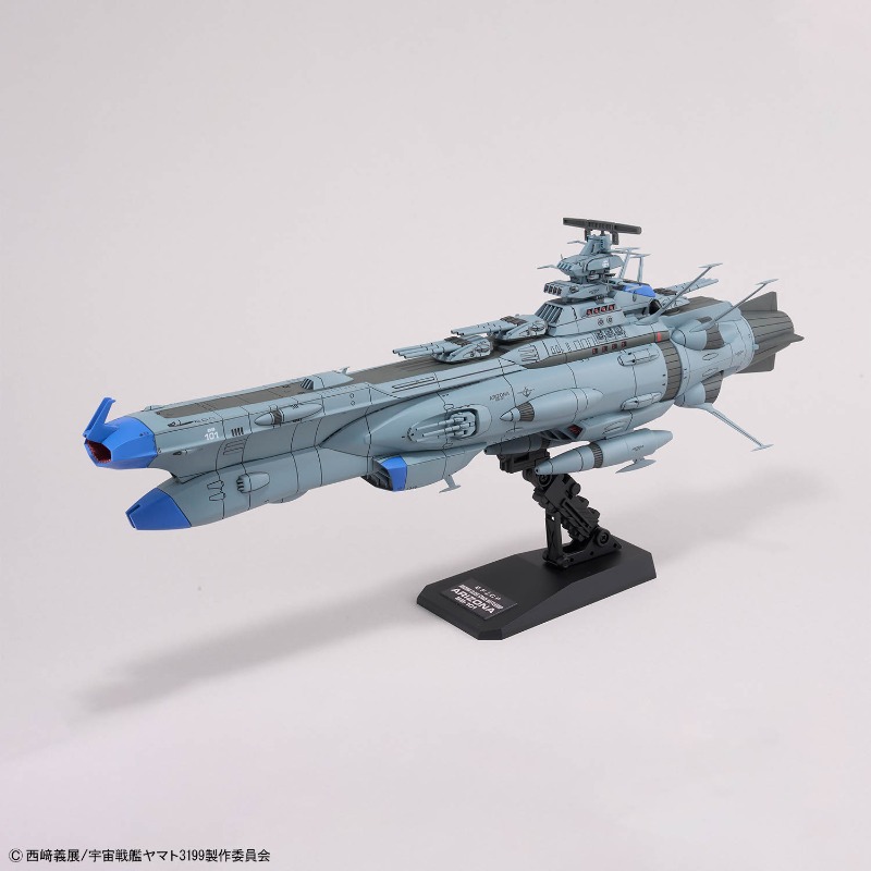 Echte Bandai 1/1000 BB-101 Ari - Model Kit Yamato Space recensie en prijs